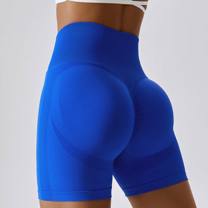 Seamless Yoga Shorts