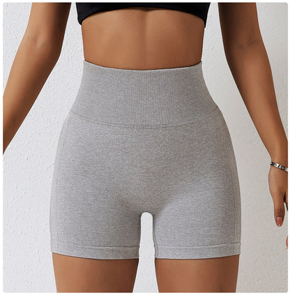 Seamless Yoga Shorts