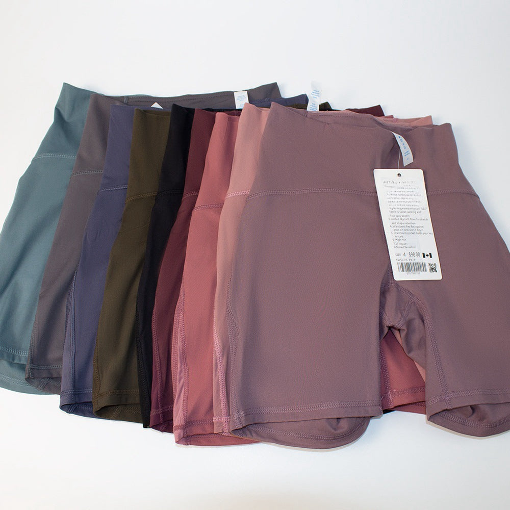 Biker Yoga Shorts