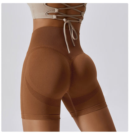 Seamless Yoga Shorts