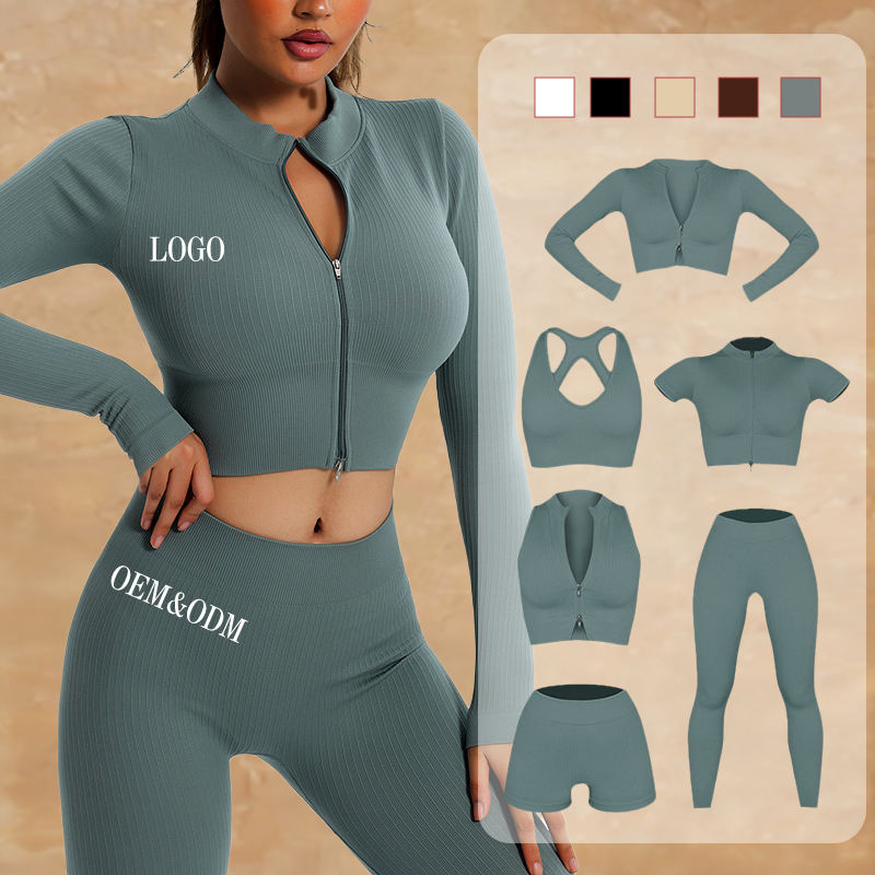 Seamless Gym Fitness Set Yoga Sets